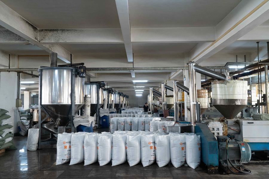 China Guangdong Xinchengfa Industrial Co., Ltd. company profile