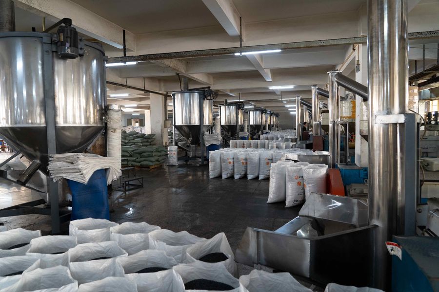 China Guangdong Xinchengfa Industrial Co., Ltd. company profile