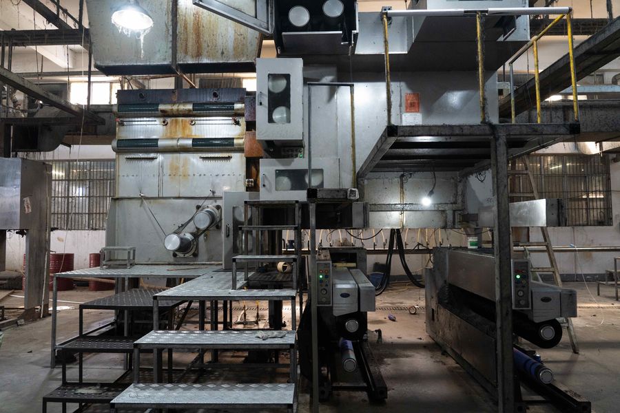 China Guangdong Xinchengfa Industrial Co., Ltd. company profile