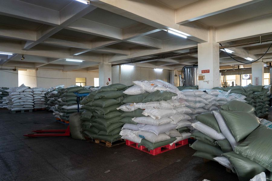 China Guangdong Xinchengfa Industrial Co., Ltd. company profile