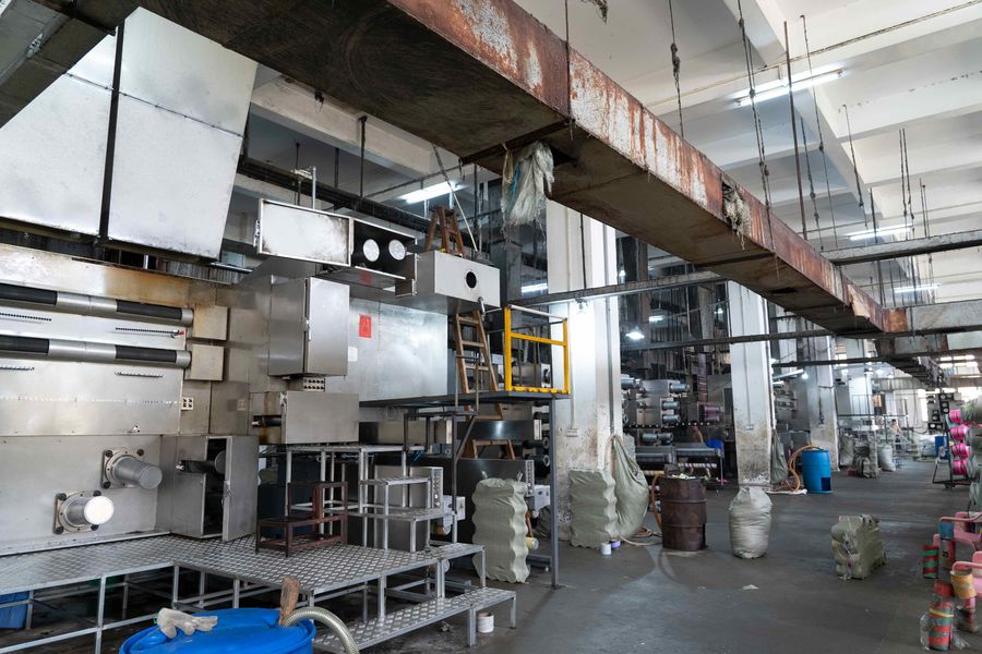 China Guangdong Xinchengfa Industrial Co., Ltd. company profile