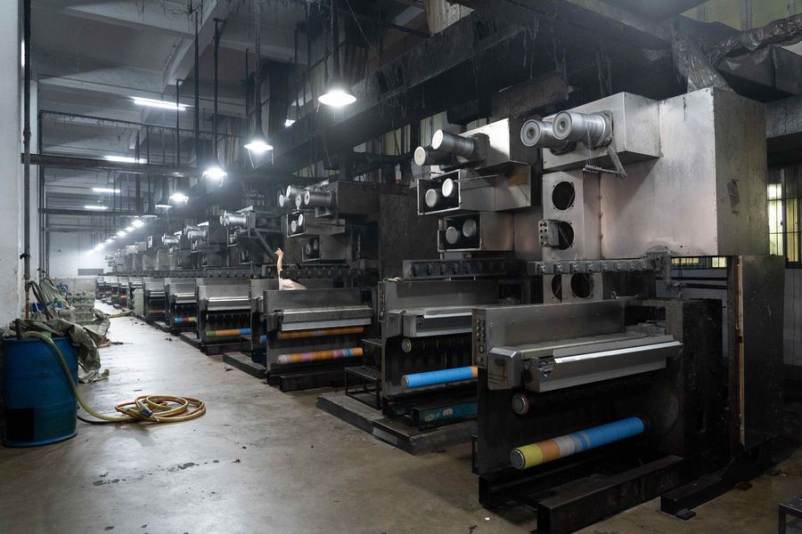 China Guangdong Xinchengfa Industrial Co., Ltd. company profile