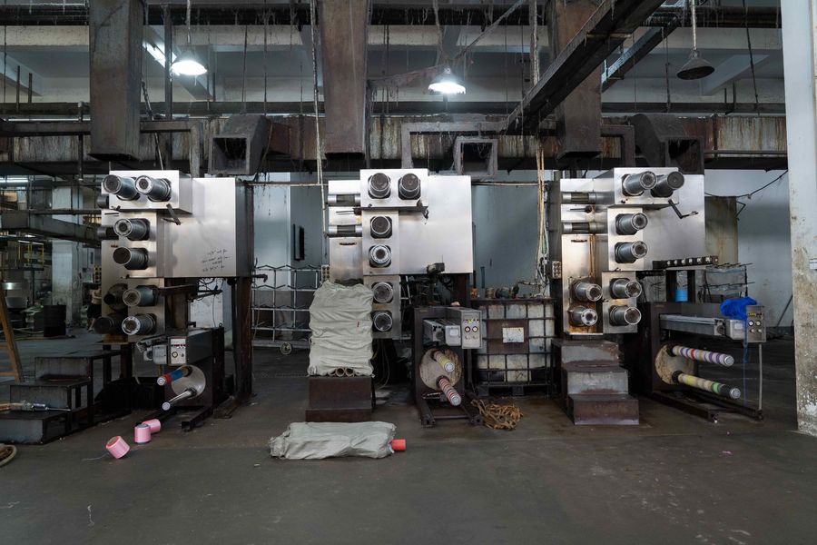 China Guangdong Xinchengfa Industrial Co., Ltd. company profile