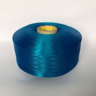 1200D 1300D PP Multifilament Yarn FDY Polypropylene Multifilament Yarn