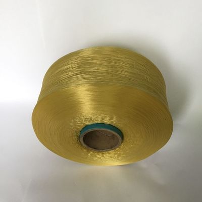 Polypropylene Yarn for Carpet Backing | High Tenacity PP Yarn Manufacturer