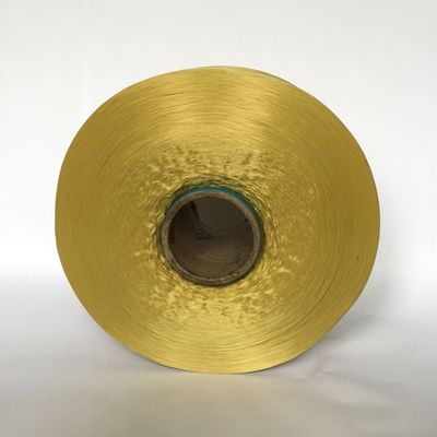 Polypropylene Yarn for Carpet Backing | High Tenacity PP Yarn Manufacturer