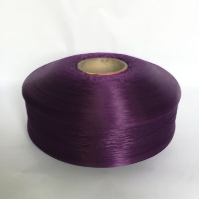 PP Intermingled Yarn 100D 150D 300D S Twist And Z Twist Yarn For Nonwoven Fabrics