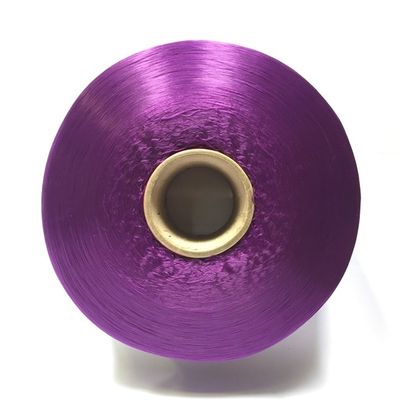 PP Intermingled Yarn 100D 150D 300D S Twist And Z Twist Yarn For Nonwoven Fabrics