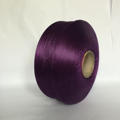 PP Intermingled Yarn 100D 150D 300D S Twist And Z Twist Yarn For Nonwoven Fabrics