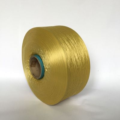 Fluorescent FDY Polypropylene Multifilament Yarn – XCF380C High‑Tenacity Fluorescent PP Yarn