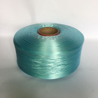 Colorful Intermingled Polypropylene Multifilament Yarn for Straps & Webbing | XCF400C