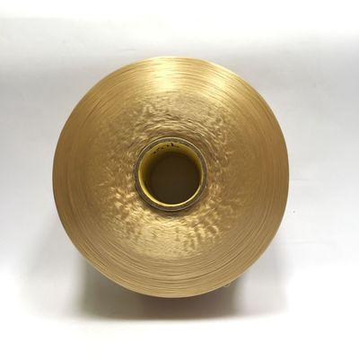 240D–950D Intermingled Hollow PP Yarn – High‑Performance Polypropylene Multifilament