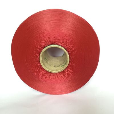 High-Quality Polypropylene Multifilament Yarn for Webbing & Weaving | XCFPP