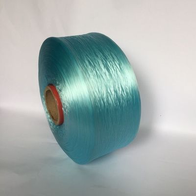 Colorful Intermingled Polypropylene Multifilament Yarn for Straps & Webbing | XCF400C