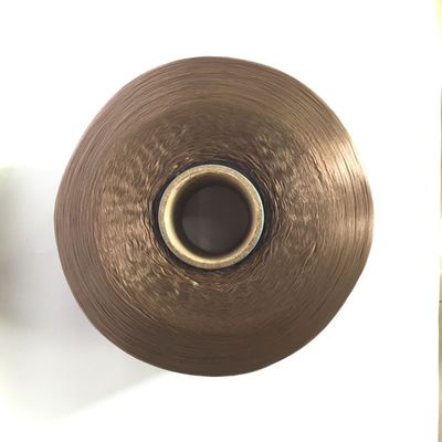 840D Polypropylene FDY Multifilament Tape Yarn for Weaving Belts | XCF840C
