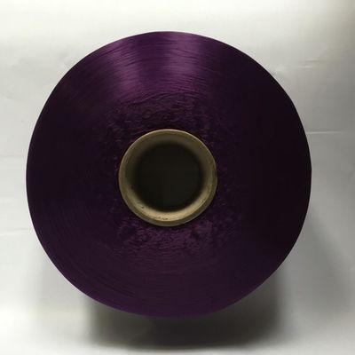Premium 680D Hollow PP Multifilament Yarn – High‑Strength Webbing Yarn