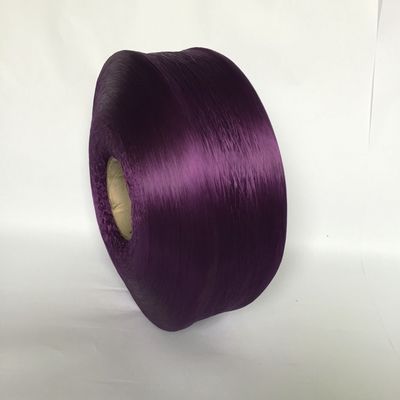 Premium 680D Hollow PP Multifilament Yarn – High‑Strength Webbing Yarn