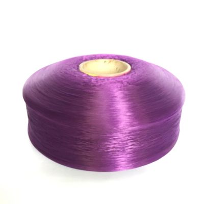 Premium PP Webbing Yarn – 100% Polypropylene Multifilament